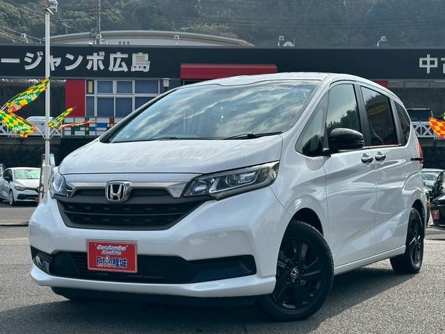 2023 Honda Freed HV