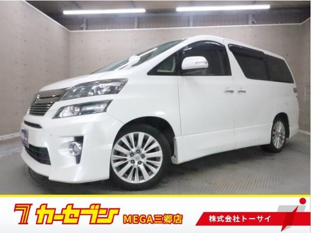 2013 Toyota Vellfire