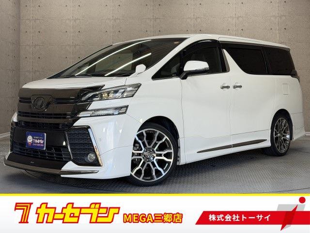 2016 Toyota Vellfire