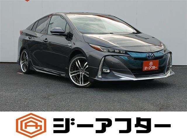 2017 Toyota Prius PHV