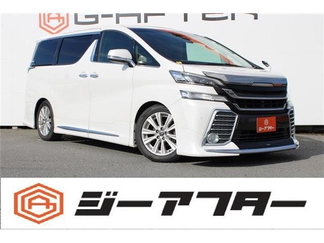 2015 Toyota Vellfire