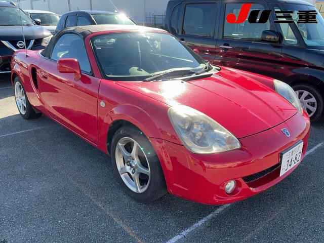 2005 Toyota MR-S