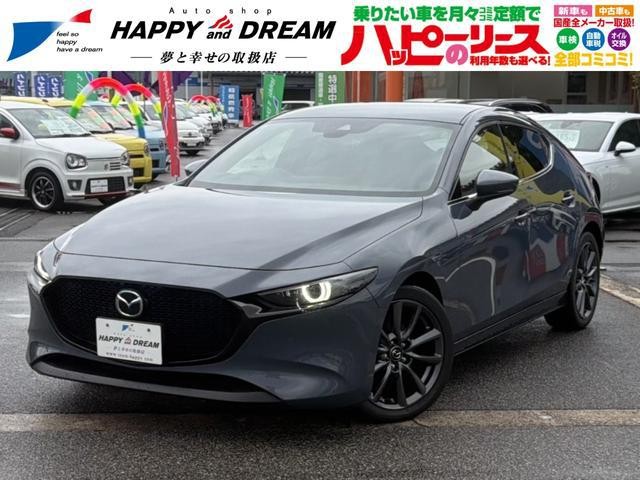 2019 Mazda MAZDA3