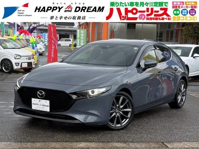 2019 Mazda MAZDA3