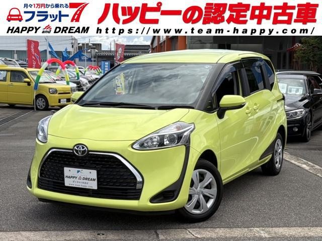 2021 Toyota Sienta