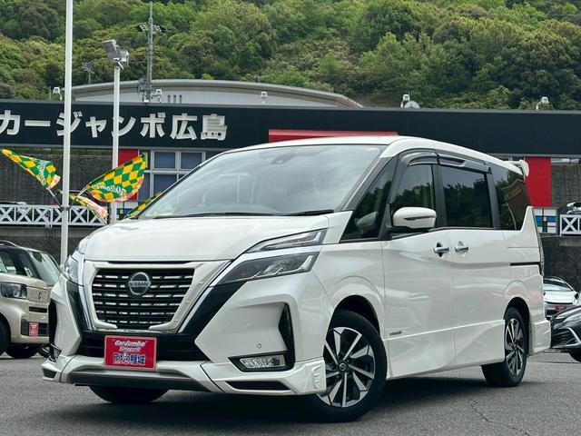 2019 Nissan Serena