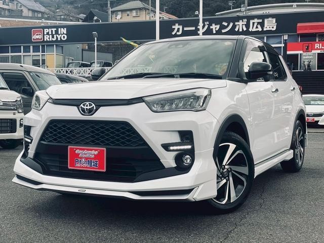 2020 Toyota Raize