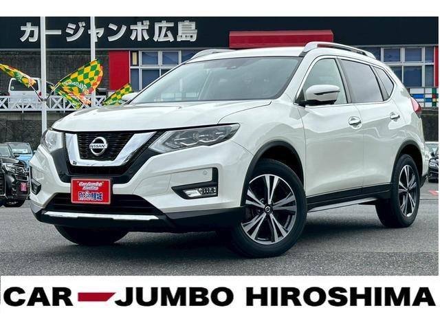 2017 Nissan X-Trail