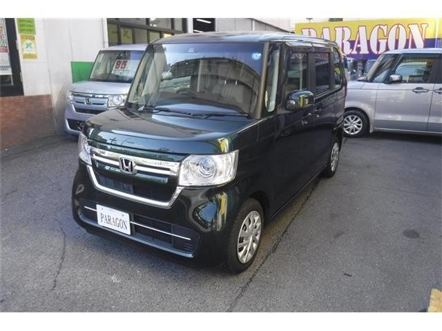 2023 Honda N BOX