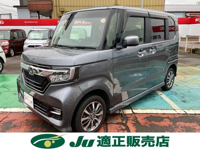 2019 Honda N BOX