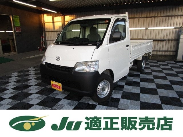 2019 Toyota Townace T