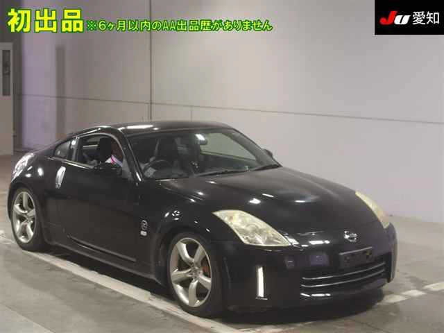 2007 Nissan Fairlady Z
