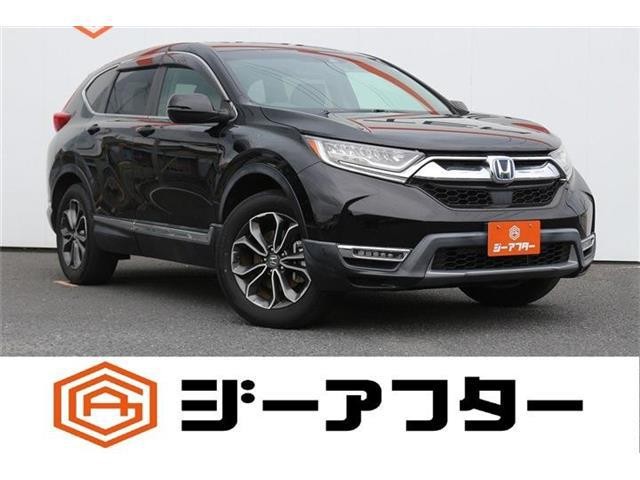2020 Honda CR-V