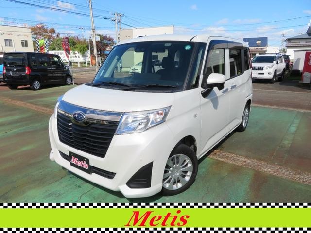 2019 Subaru Justy