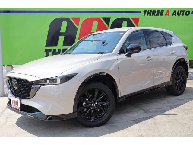 2023 Mazda CX-5