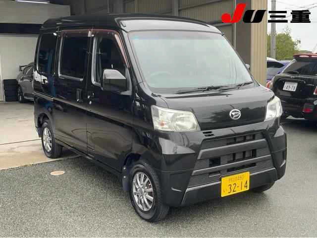 2018 Daihatsu Hijet Cargo