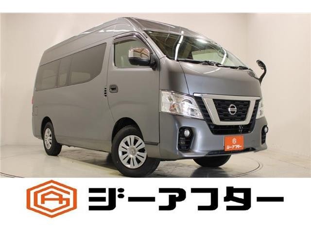 2021 Nissan NV350 Caravan