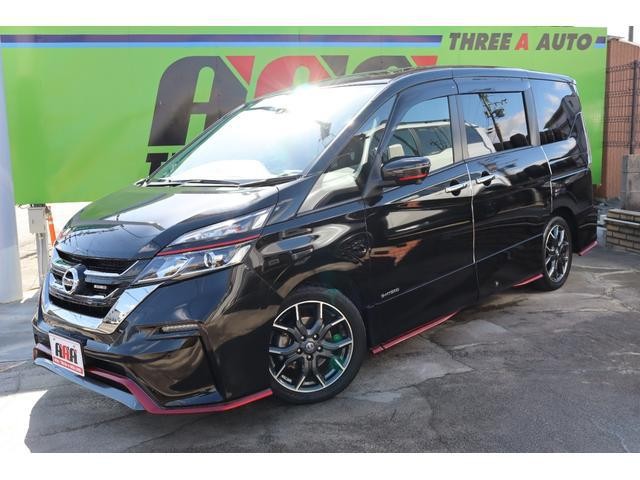 2019 Nissan Serena