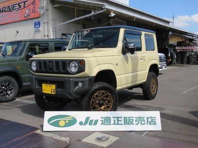 2018 Suzuki Jimny