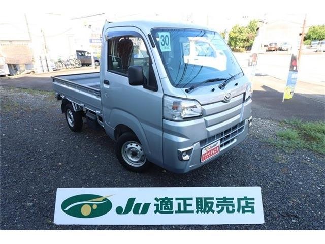 2018 Daihatsu Hijet Truck