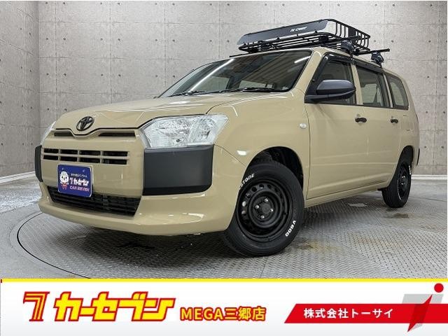 2021 Toyota Probox