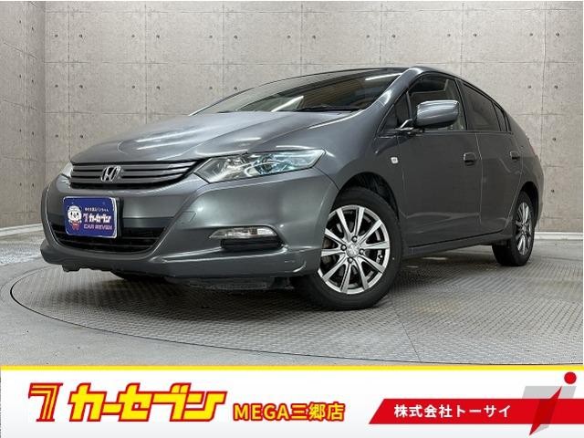 2010 Honda Insight