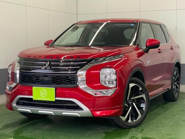2021 Mitsubishi Outlander Phev