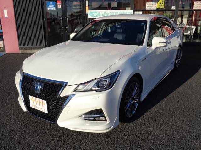 2015 Toyota Crown HV