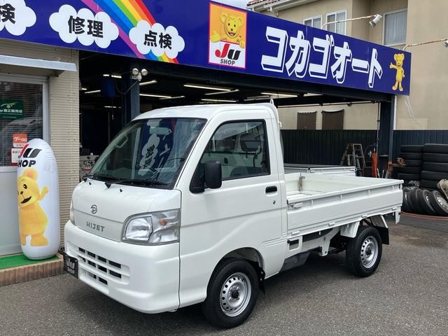 2010 Daihatsu Hijet Truck