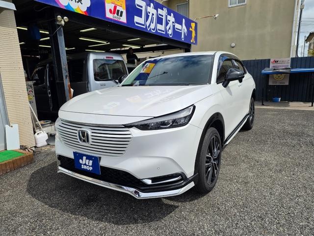 2021 Honda Vezel HV