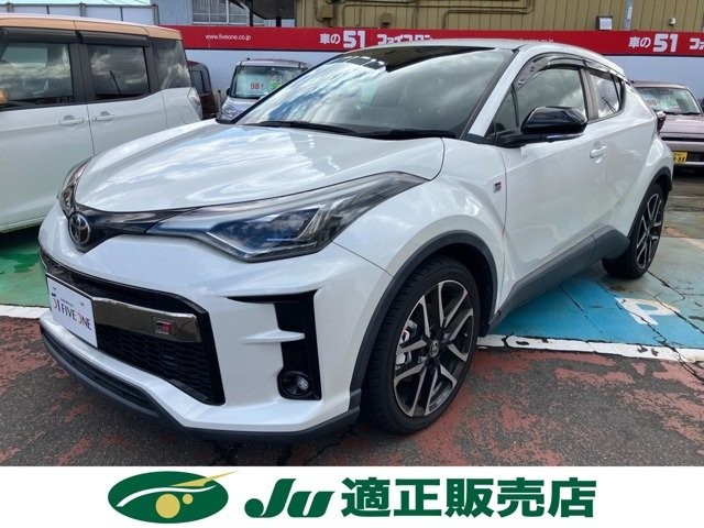 2020 Toyota C-HR