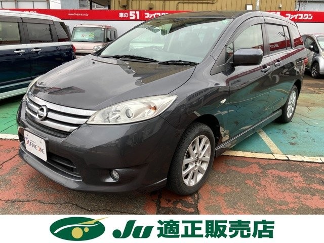 2014 Nissan Lafesta