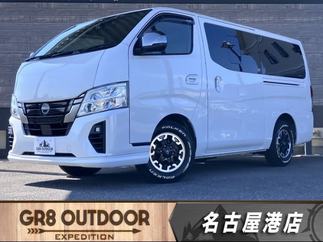 2022 Nissan Caravan V