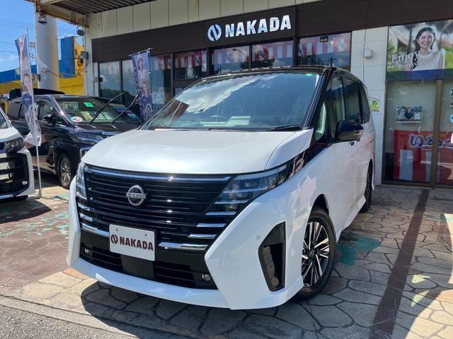 2023 Nissan Serena