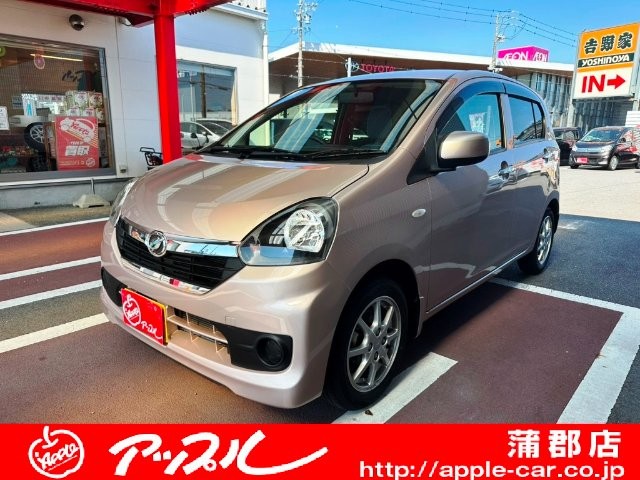 2014 Daihatsu Mira ES