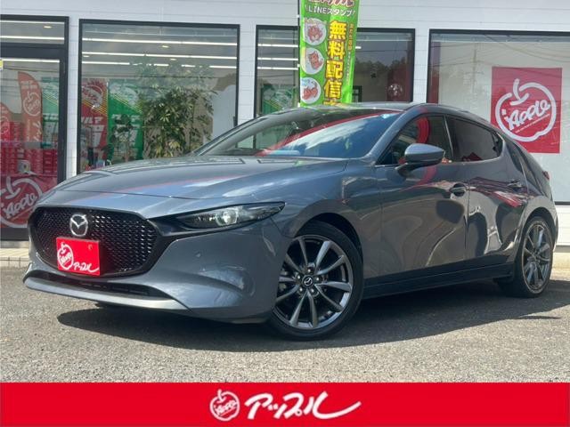 2022 Mazda MAZDA3