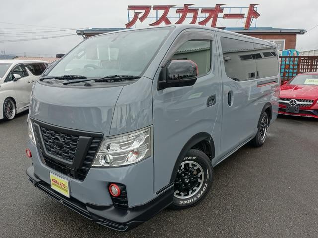 2020 Nissan NV350 Caravan