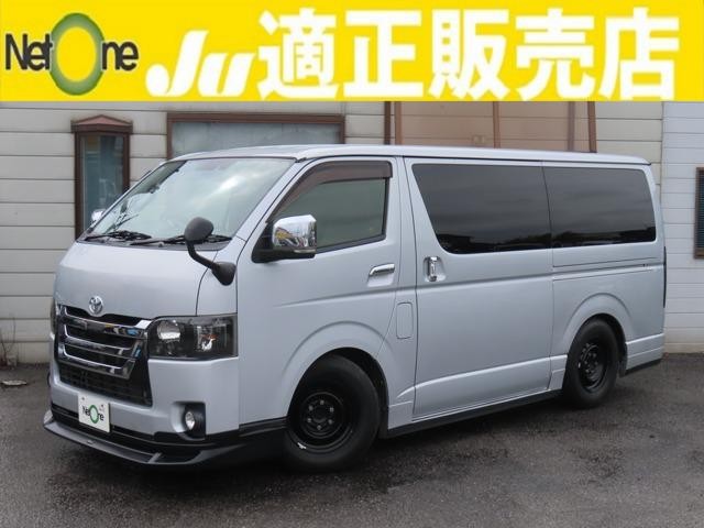 2019 Toyota Hiace V