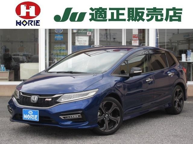 2018 Honda Jade HV