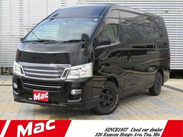 2014 Nissan NV350 Caravan