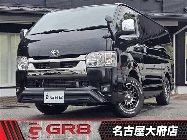 2023 Toyota Hiace V