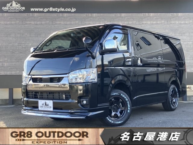 Toyota Hiace V