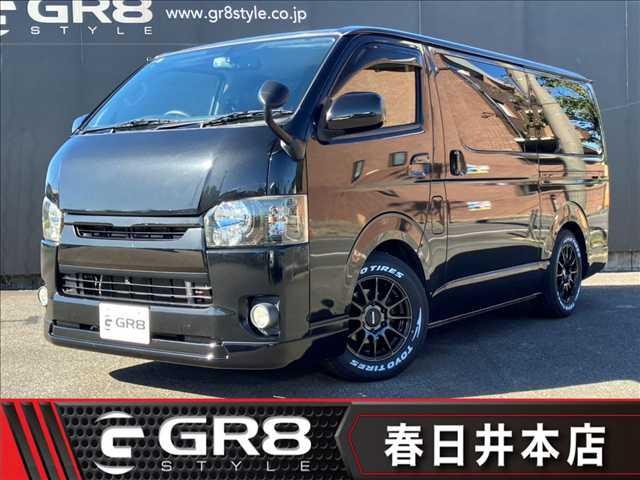 Toyota Hiace V