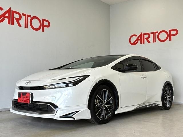 2023 Toyota Prius