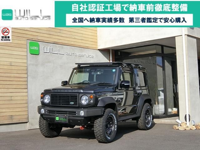 2021 Suzuki Jimny Sierra