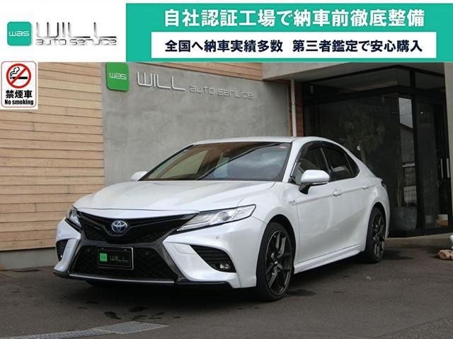 2018 Toyota Camry HV