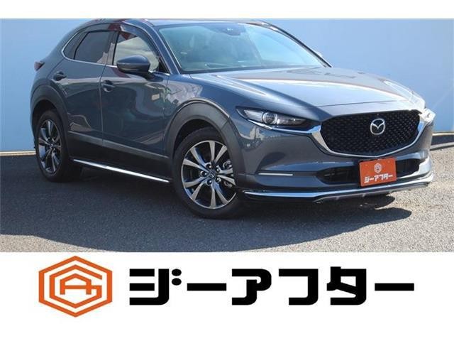 2020 Mazda CX-30