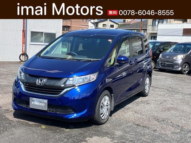 2016 Honda Freed