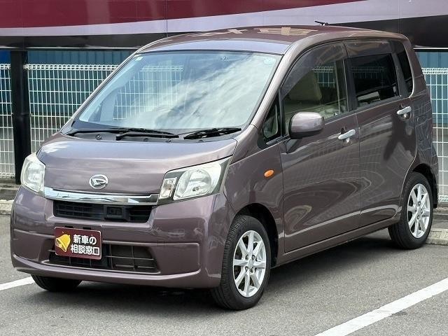 2013 Daihatsu Move