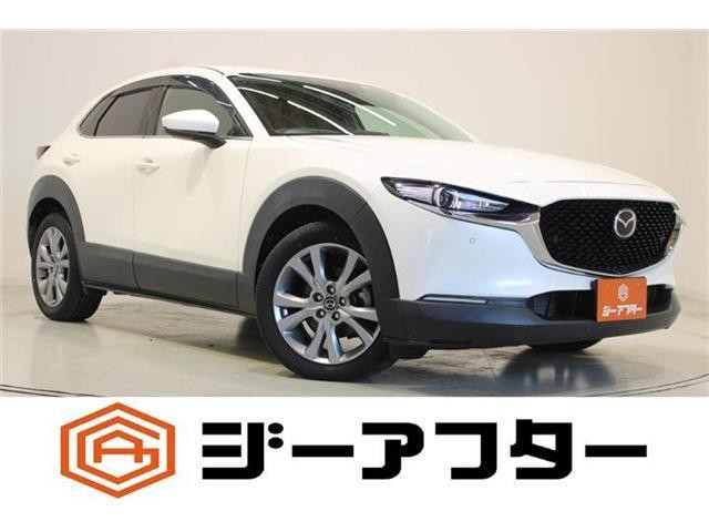 2020 Mazda CX-30